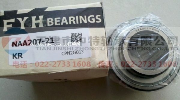 �|(zh��)��(y��u)�r��FYH������S��FYHԭ�b��Ʒ�S��619/9