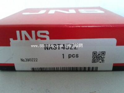 Ʒ�|(zh��)���CJNS�������S���ձ��M(j��n)��JNS�S�Ѓ�(y��u)�ݶ��51111