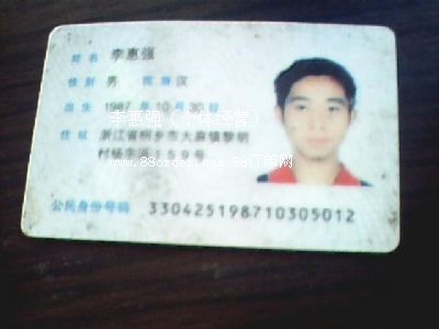 ��ݏ������w��(j��ng)�I��