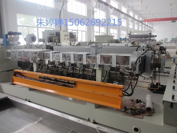 ����¡PVC��|�������C|PVC�����C���u