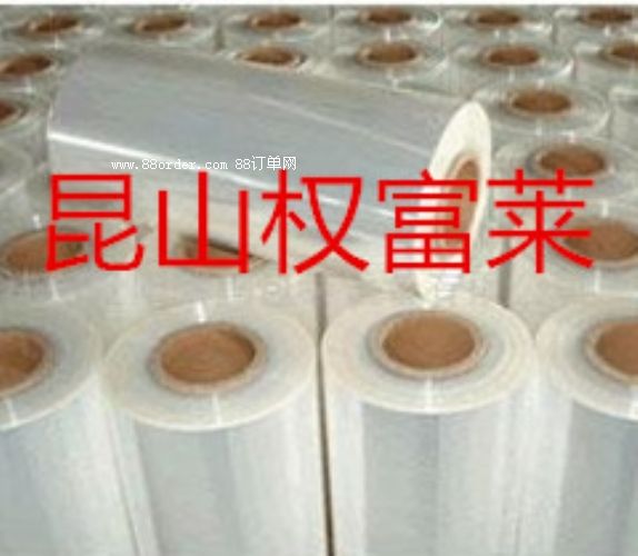 cpp�o�Ĥ CPP��Ĥ�����Ӿ۱�ϩ��Ĥ����һ�N�o�������Ƕ�