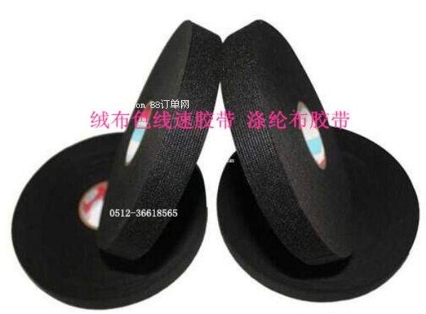 �q��ɫ�����z�� ��]���z�� �a(ch��n)Ʒ�ɫ����ɫ ���|(zh��)�������q��