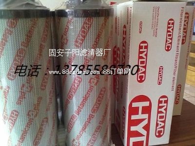 �R�¿�0160R010BN3HC