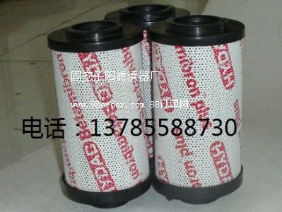 �R�¿�0500R005BN3HC