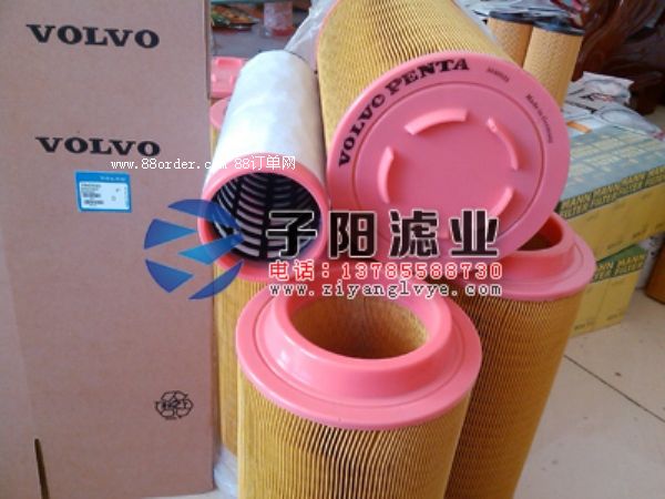 3840033�֠��֞Vо