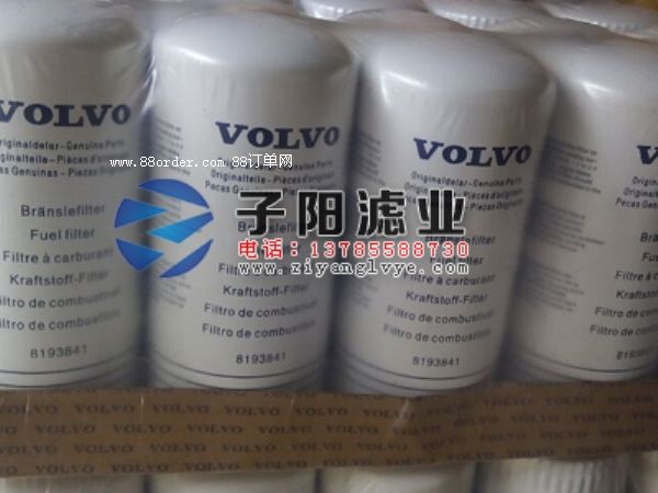 8193841�֠��֞Vо