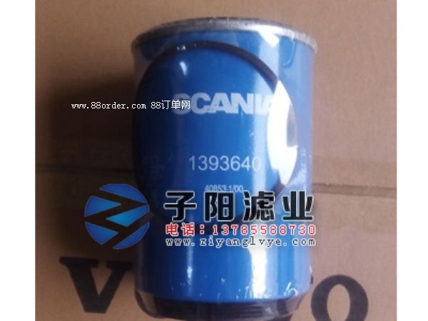 ˹̹�၆�Vо1393640