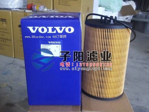 �֠��֞Vо20998807