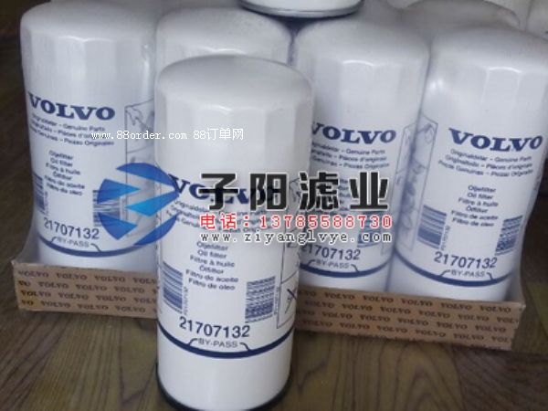 �֠��֞Vо21707132