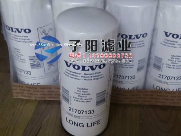 �֠��֞Vо21707133