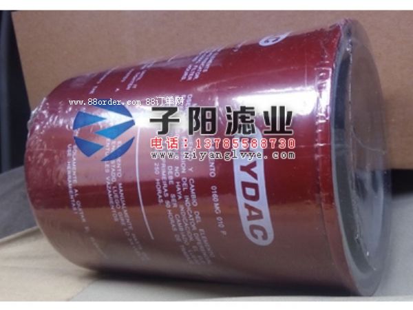 �R�¿˞Vо016DMG010P