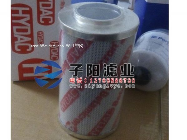 �R�¿˞Vо0330D005BN3HC