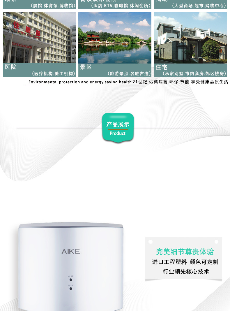 未標(biāo)題11_05