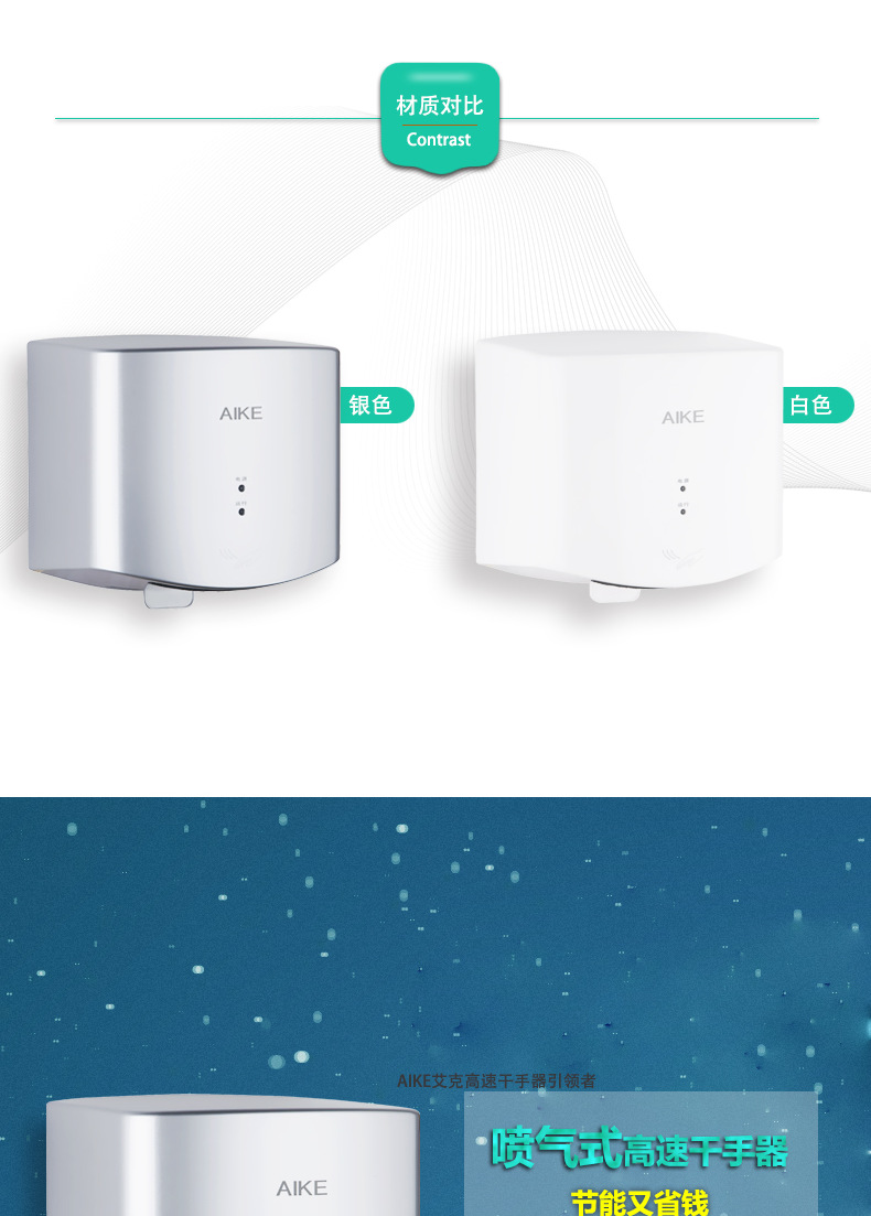 未標(biāo)題11_03