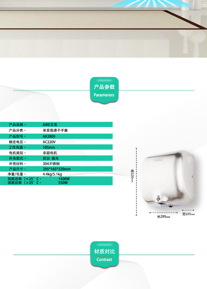未標(biāo)題11_02