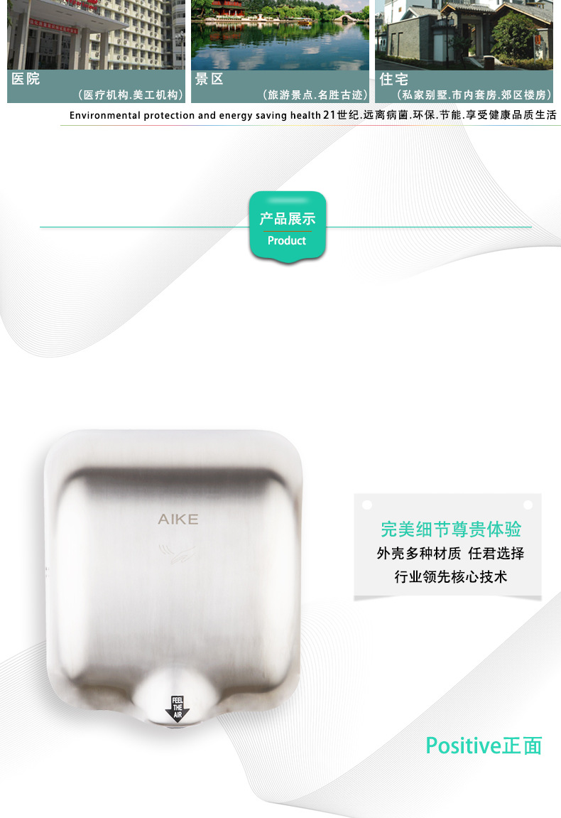 未標(biāo)題11_06