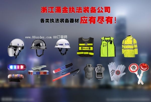 ·�������� ����Ʒ�Ƶ�������