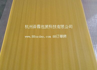 ����ֱ�N������Ƭ��|�����ް��