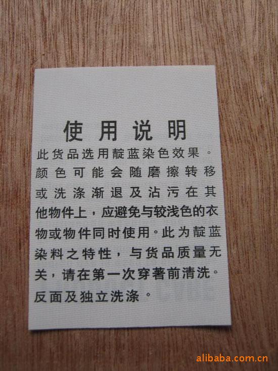 ϴˮ�O ����(bi��o)_036