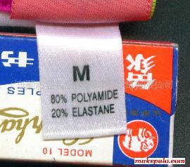 ϴˮ��(bi��o)