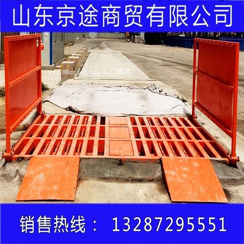 JT-100Tȫ�Ԅӹ���ϴ܇�C  120t���،���ϴ܇�O(sh��)��