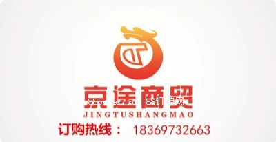 ɽ�|��;���Q(m��o)���޹�˾