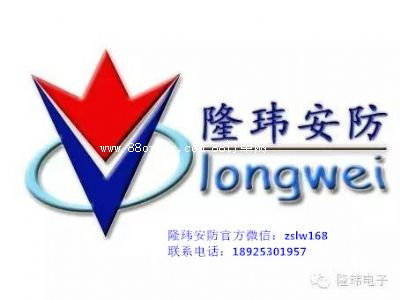 ��ɽ��¡�|����O(sh��)�����޹�˾