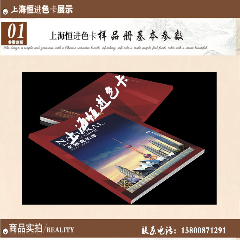 ɫ������