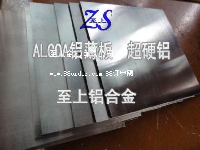 �M(j��n)��5052���P�X����