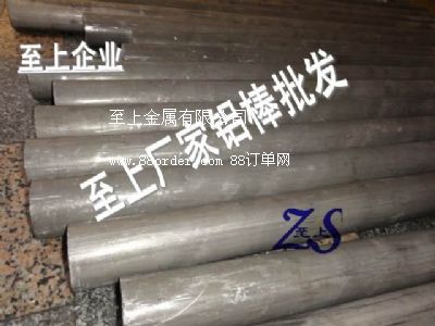 a6082�X��  �����X��r��