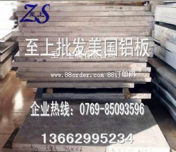 6063�����X��  6063�X��S��