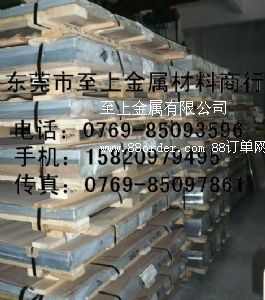 2A12�M(j��n)���X�� 2A12�X�Ͳ�