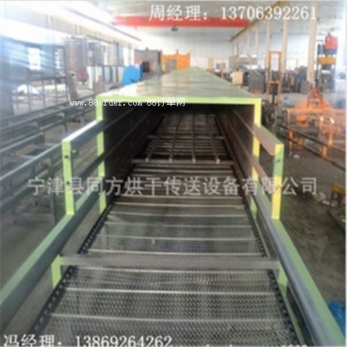 寧津出廠薄皮烘干機(jī)