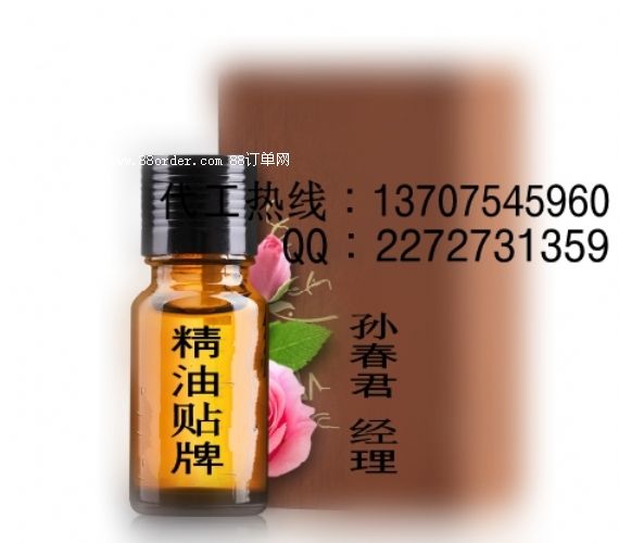 õ�徫��OEM���ӹ�|���ͼӹ��N��