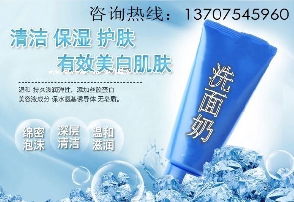 ϴ����O(p��ng)EM�ӹ�|��������ӹ��S(ch��ng)