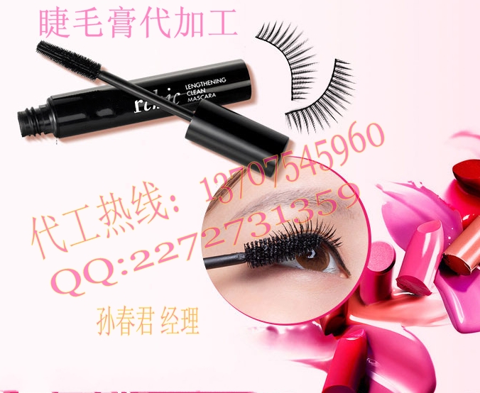 點(diǎn)擊打開原圖