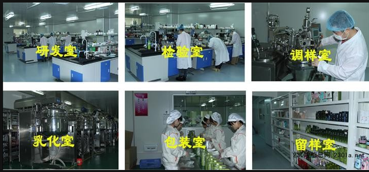 ϴ�l(f��)ˮ���ӹ�