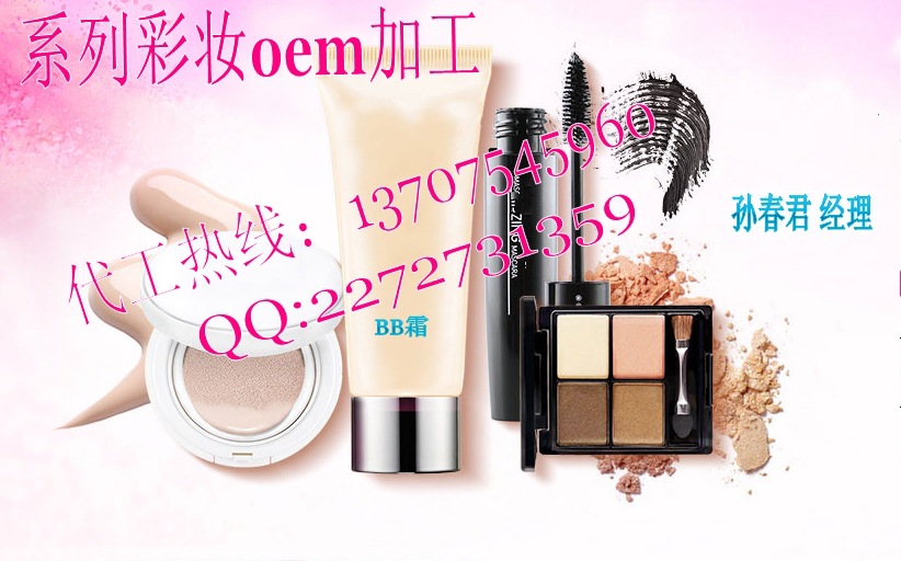 qq�؈D20150402131115_conew1