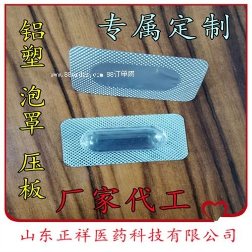 �������Q(m��o)Ӳ�z��ܛ�z�����z�ǹ������X������˺�Ѿ����۴��ӹ�