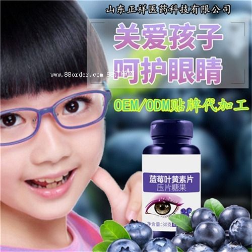 �{(l��n)ݮ�ڼӁ��~�S��֬Ƭ��Ƭ�ǹ�Ƭ���S�Ҵ��ӹ�OEM