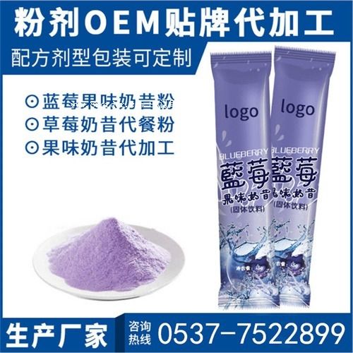 �{ݮ���{ݮ�����ع��߷۹��w����N�ƴ��ӹ�SC�S��