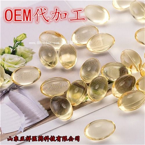 õ�������r��DHA�������z�ǹ��~�S��ܛ�z�ҏS�Ҵ��ӹ�