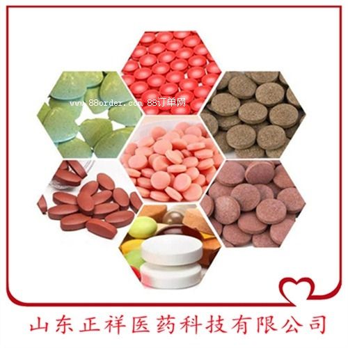 ������ƬOEM�N����������Ƭ�ǹ����ƴ��ӹ�Ƭ���������a(ch��n)