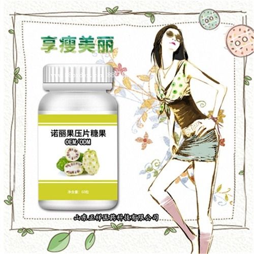 �����Z����Ƭ��Ƭ�ǹ����ӹ�Ƭ����Ƭ�׽�ƬOEM���ӹ��N��