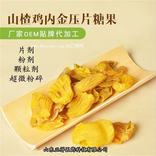 �u��(n��i)��ɽ髾׽�Ƭ�N��Ƭ�����ӹ���Ƭ�ǹ����N�ɫ����