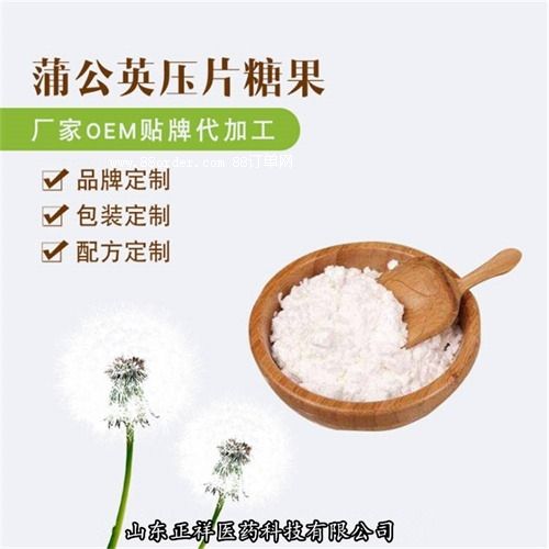 �ѹ�Ӣ�ʲ�����Ƭ�N�ƶ��ƴ��ӹ���Ƭ�ǹ�Ƭ��OEM���ƴ��ӹ��S