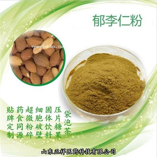 ���ĵ����~����������Ƭ����Ƭ������͸���¸��N�ɫ����