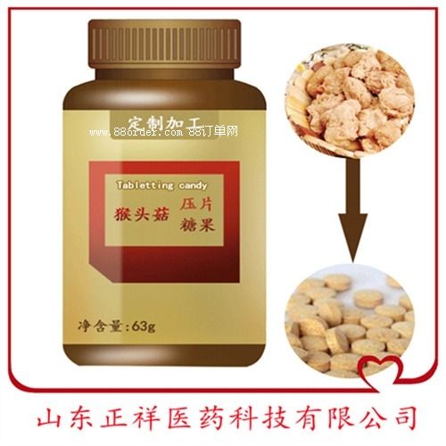 ���ĺ��^���׽�Ƭ��Ƭ�ǹ����l(f��)oem\odm�N�ƶ��ƴ��ӹ�