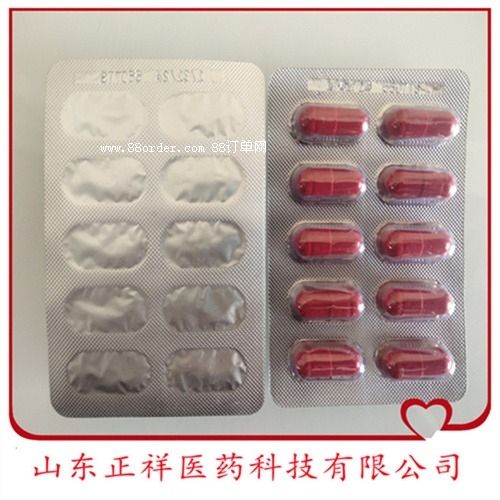 Ӳ�z�Ҵ��ӹ��z�ҹ��b�X�������X�܉������ί�����a(ch��n)