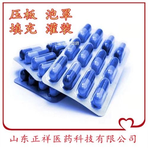 0#Ӳ�z���ɫ�Rȫ�z�������b�������։���S�Ҵ���